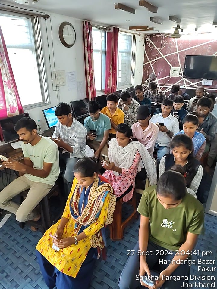 Skill Bird digital learning session